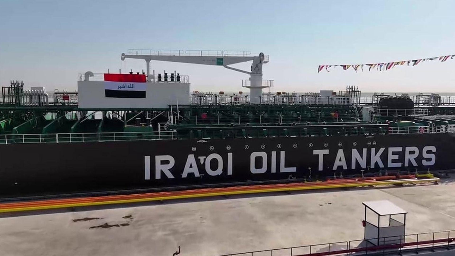عیراق لە پلەی نۆیەمدایە لە هەناردەکردنی نەوت بۆ ئەمریکا