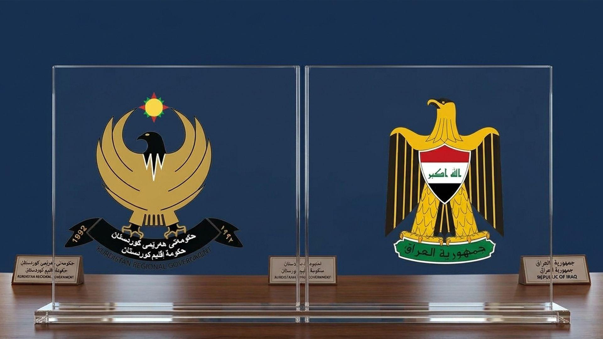 وەفدی باڵای دانوستانکاری حکومـــەتی هــەرێــم سەردانی بەغداد دەکات