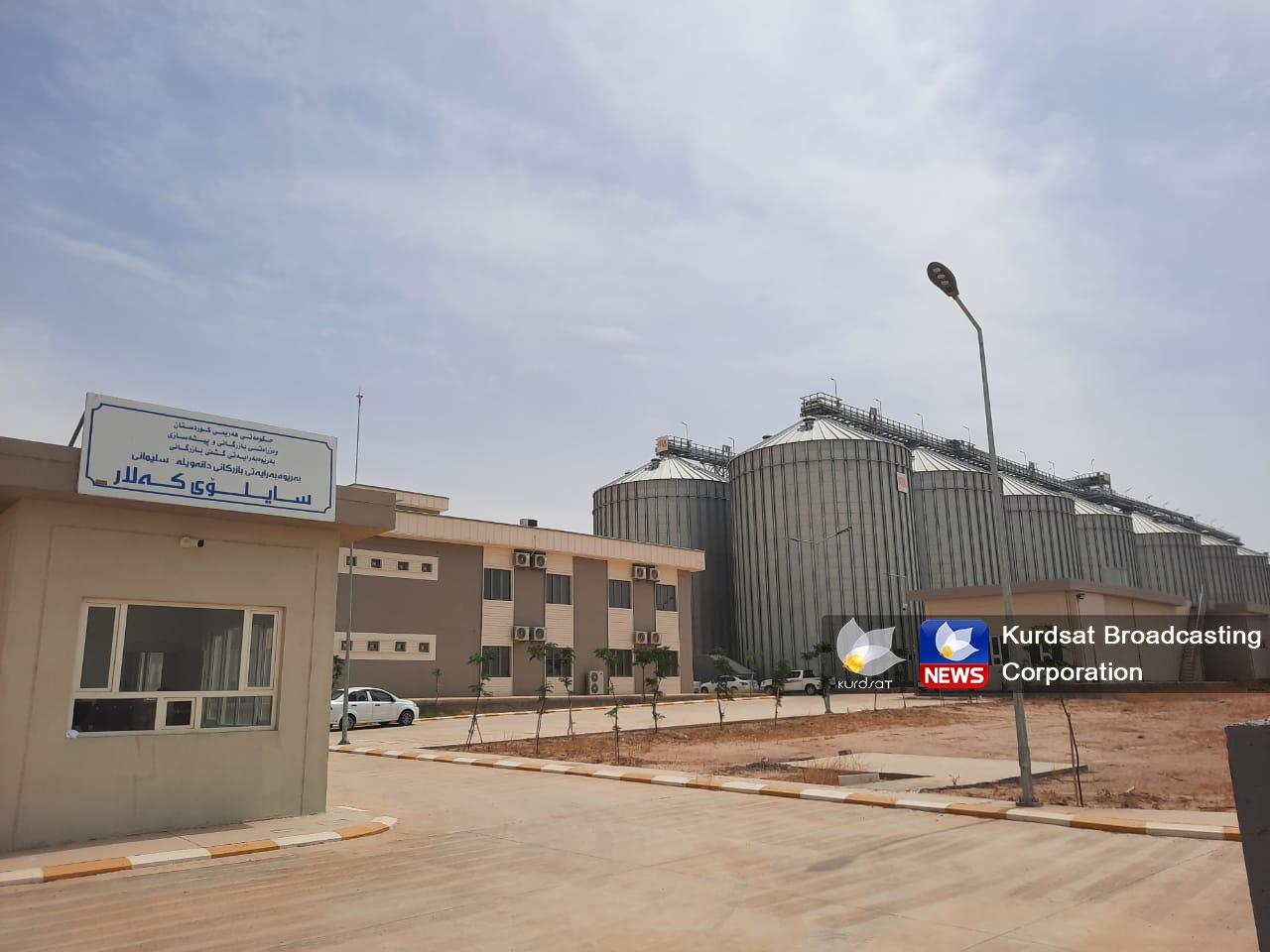 پرۆسەی وەرگرتنی گەنم لە سایلۆی کەلار  لە دەستیپێکرد 