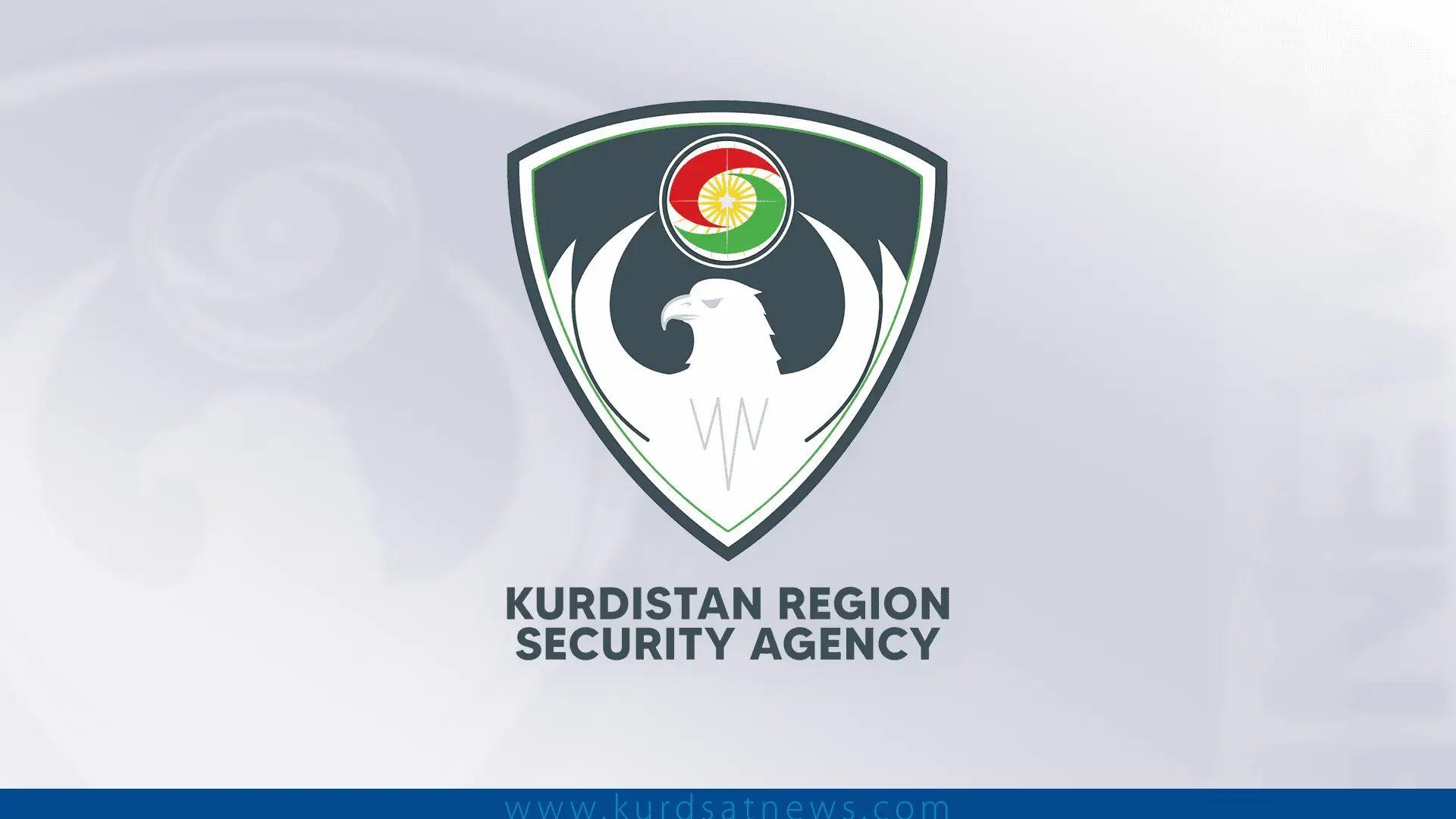 دەزگای ئاسایشی هەرێم راگەیەنراوێكی لەبارەی هێرشی درۆنی لە گردی ریعایە بڵاوكردەوە   