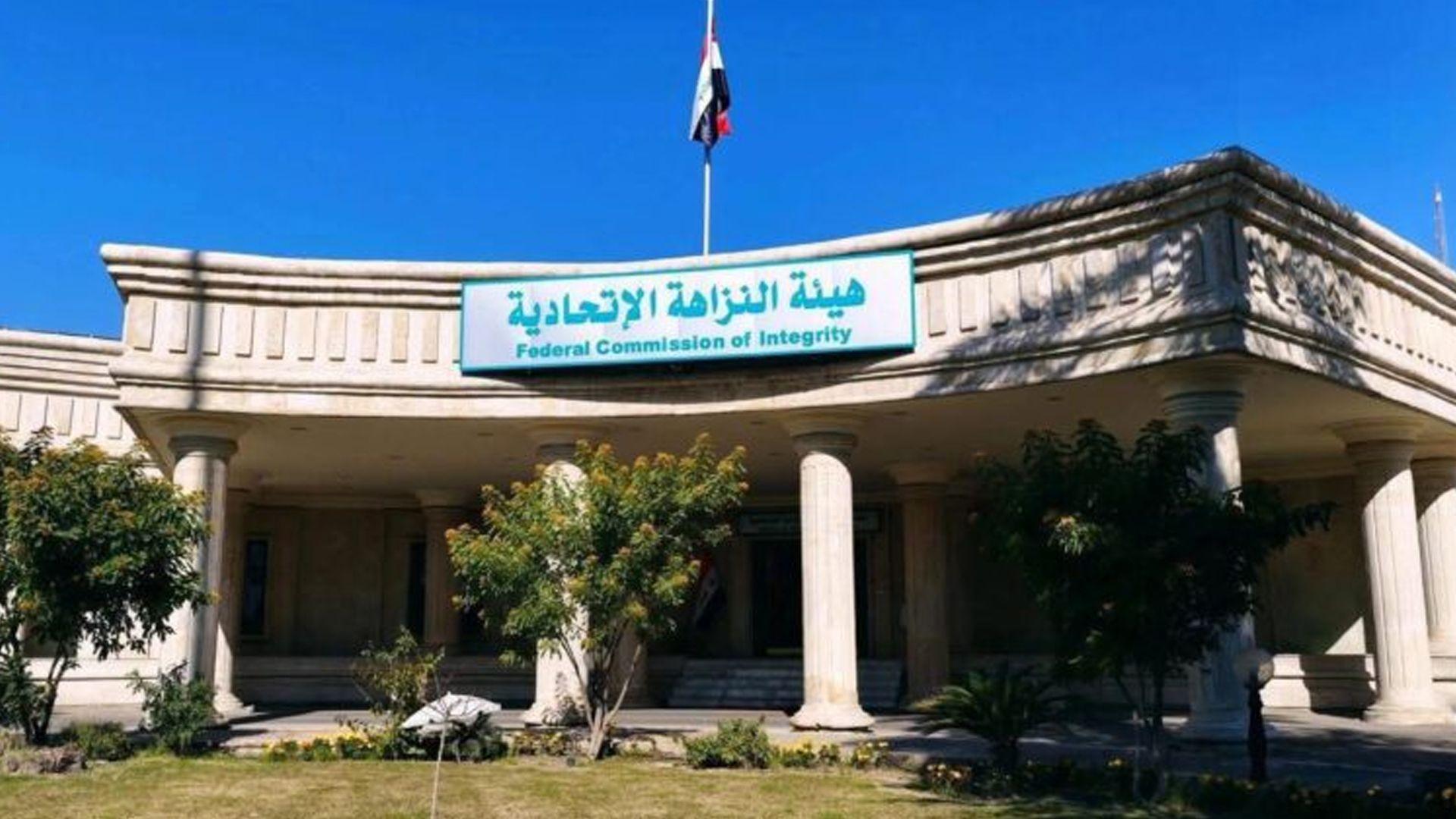  دیالە؛ بەتۆمەتی دزینی ئامێری کارەبا بە بەهای دوو ملیار دینار چوار تۆمەتبار دەستگیر کران
