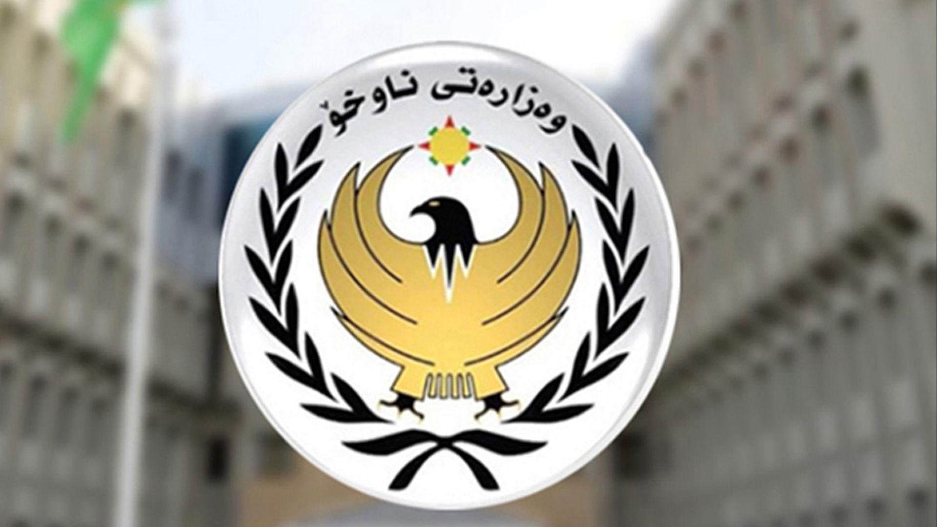 وەزارەتی ناوخۆ: هێرشەکەی دوێنی شەوی سەر کۆرمۆر دەرئەنجامی راستەوخۆی نەبوونی رێوشوێنی توندە بەرانبەر بە ئەنجامدەرانی هێرشەکانی پێشوو