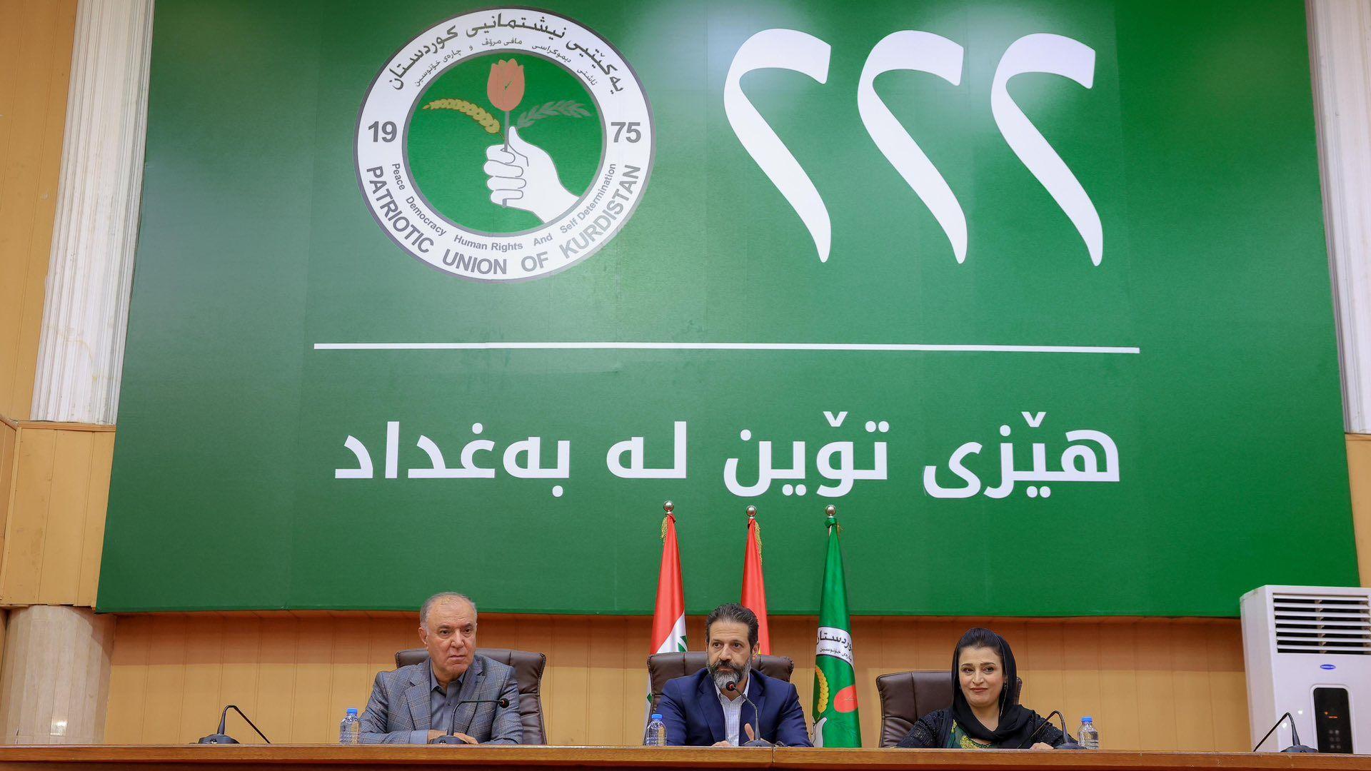 قوباد تاڵەبانی: لە هەموو عیراقدا یەکێتی گەورەترین و بەهێزترین حزبی داکۆکیکارە لە مافەکانی ژنان 