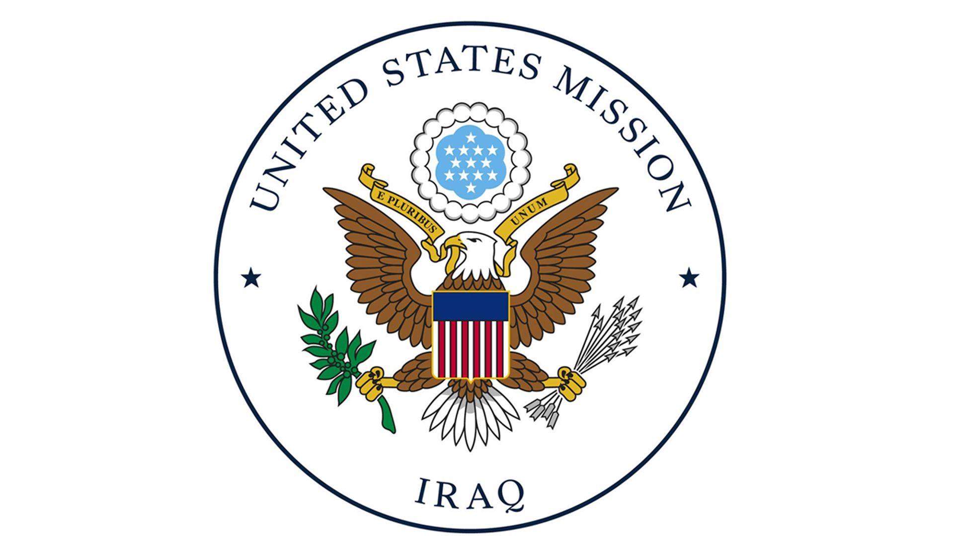 ئەمەریکا ئیدانەی هێرشەکەی سەر کێڵگەی کۆرمۆر دەکات