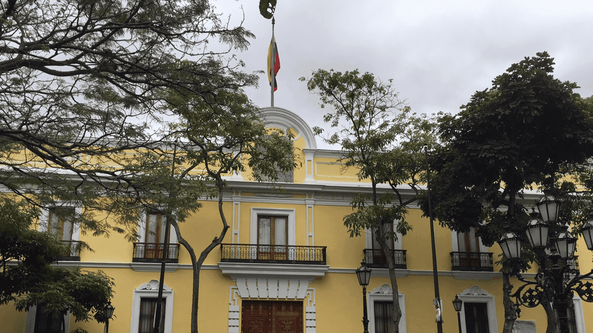 وەزارەتی دەرەوەی ڤەنزوێلا: ترەمپ دەیەوێت سامانی وڵاتەکەمان بدزێت