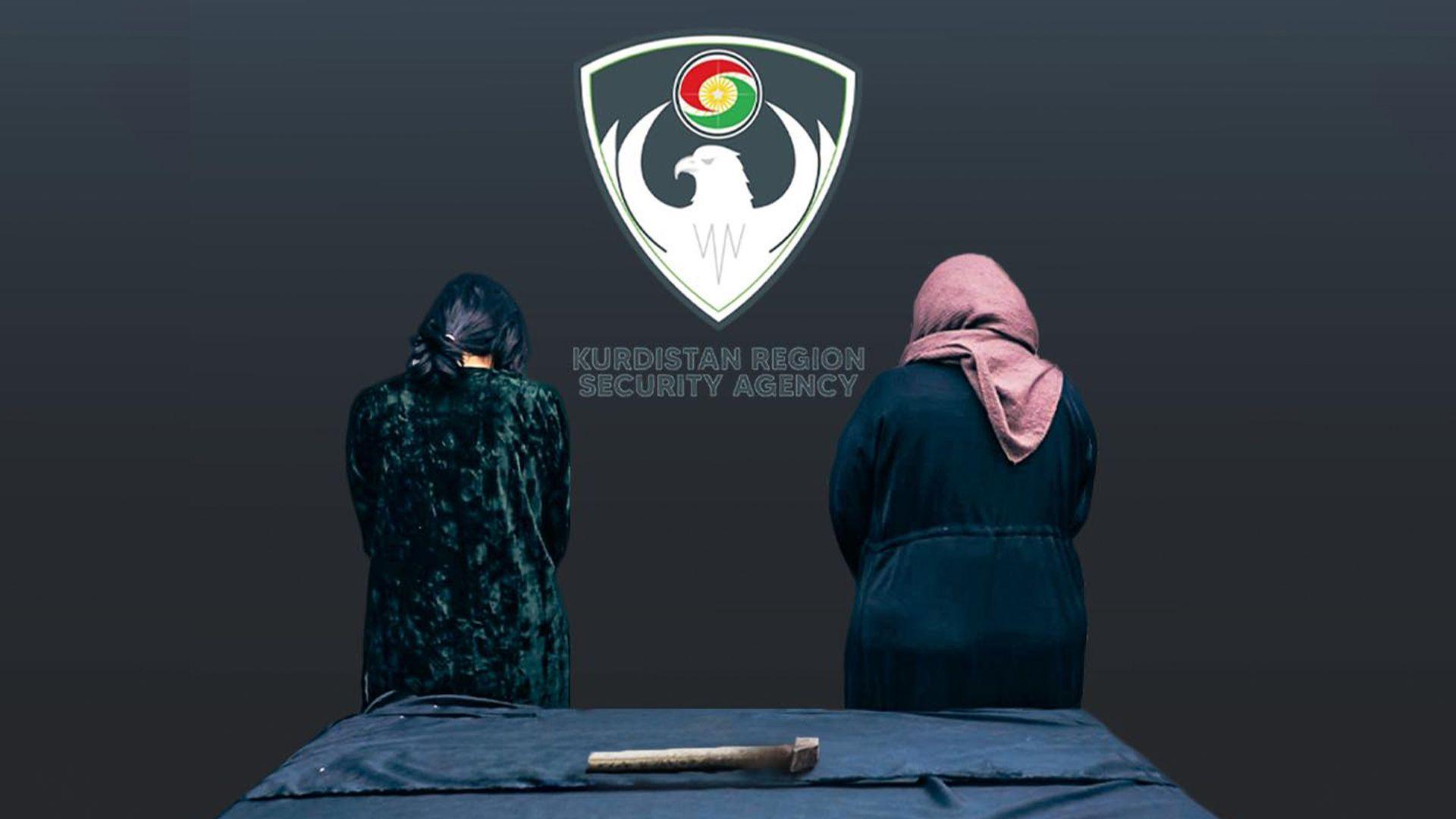 دایک و کچن؛ دەزگای ئاسایشی هەرێم دوو تۆمەتباریان بە تۆمەتی کوشتنی هاووڵاتیەک دەستگیر کرد