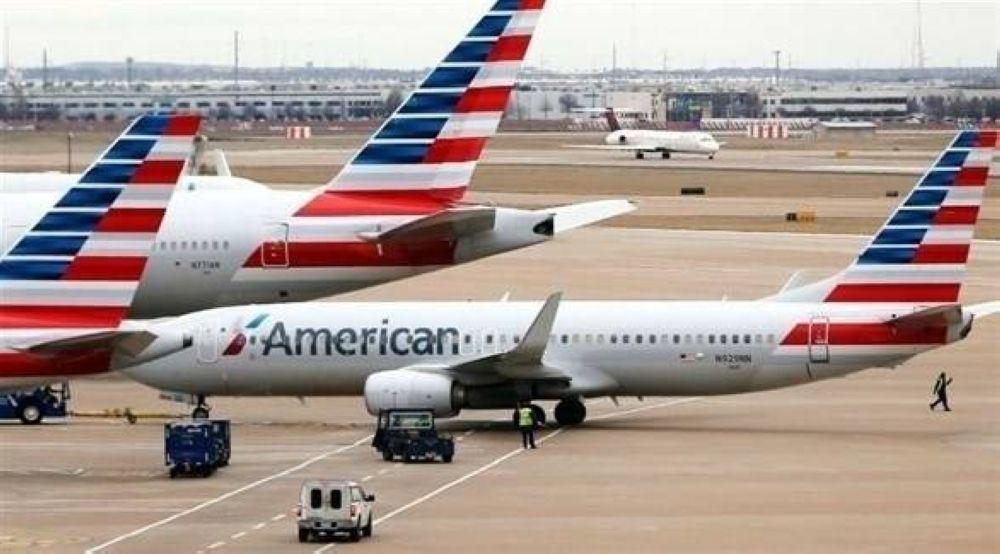 عطل فني يلغي عشرات الرحلات الجوية في أمريكا
