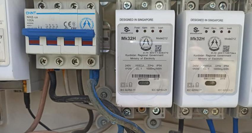 وەزارەتی کارەبا لەبارەی دەستکاریکردنی پێوەری زیرەک ھۆشداری دەدات