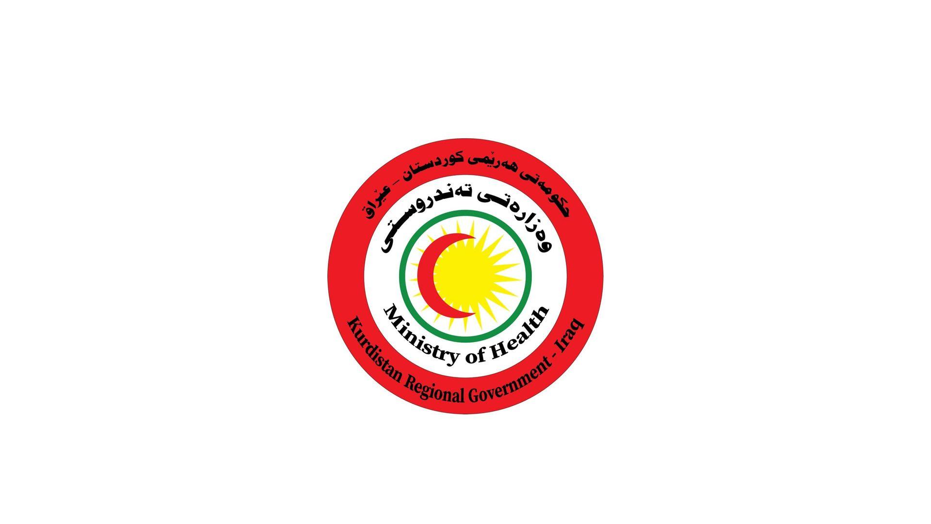 تەندروستی هەرێم یەکەم حاڵەتی تووشبوون بە تای خوێنبەربونی لەمساڵدا راگەیاند