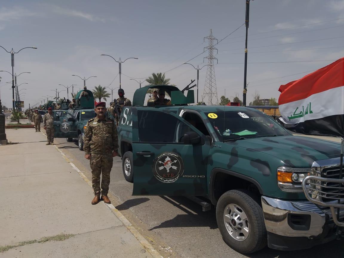 فەرماندەی ئۆپراسیۆنەکانی عێراق دەستگیرکردنی ١٧ داواکراوی لە کەرکوک راگەیاند