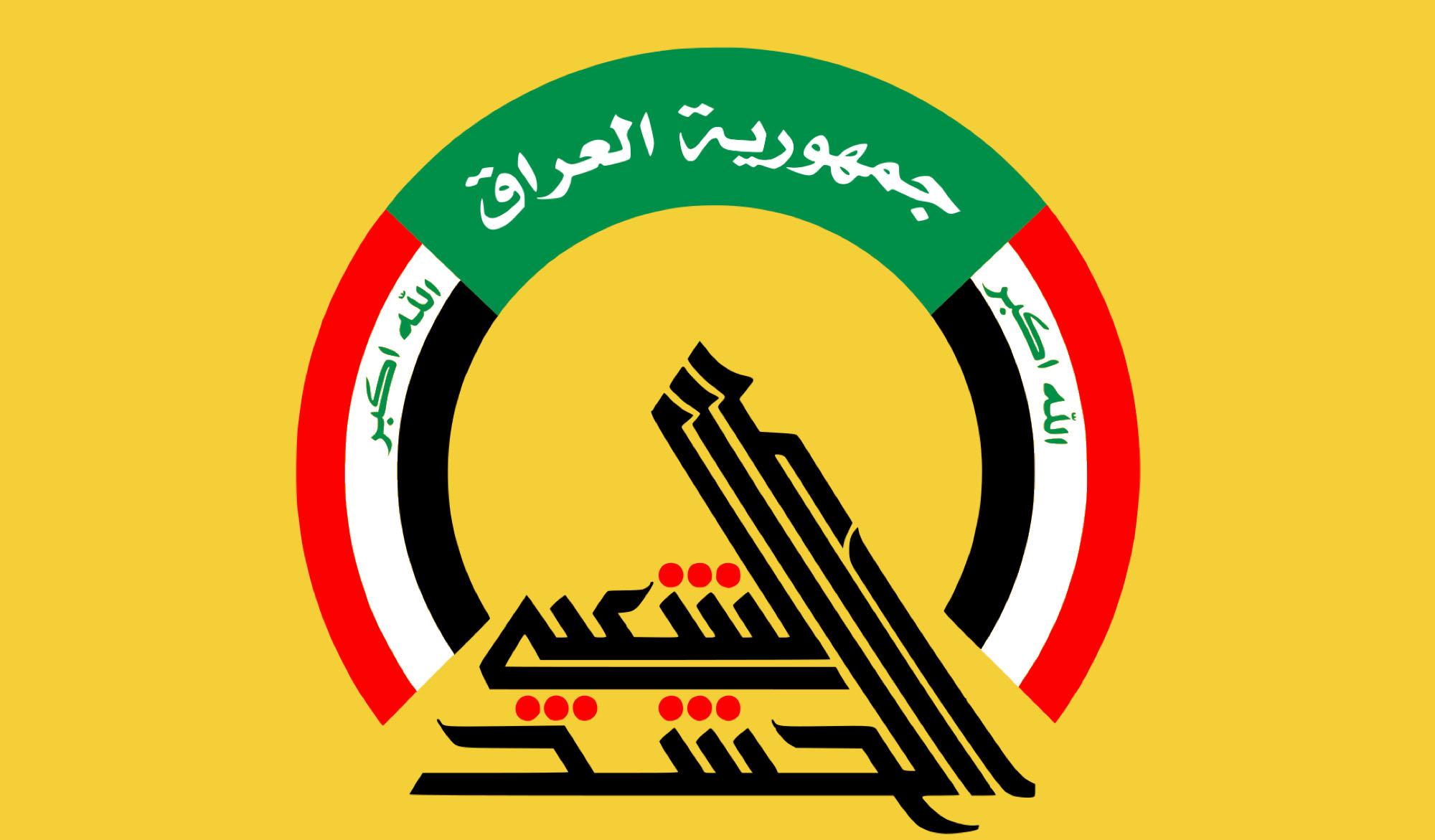 ئەحمەد ئەسەدی: حەشدی شەعبی ھەڵناوەشێندرێتەوە