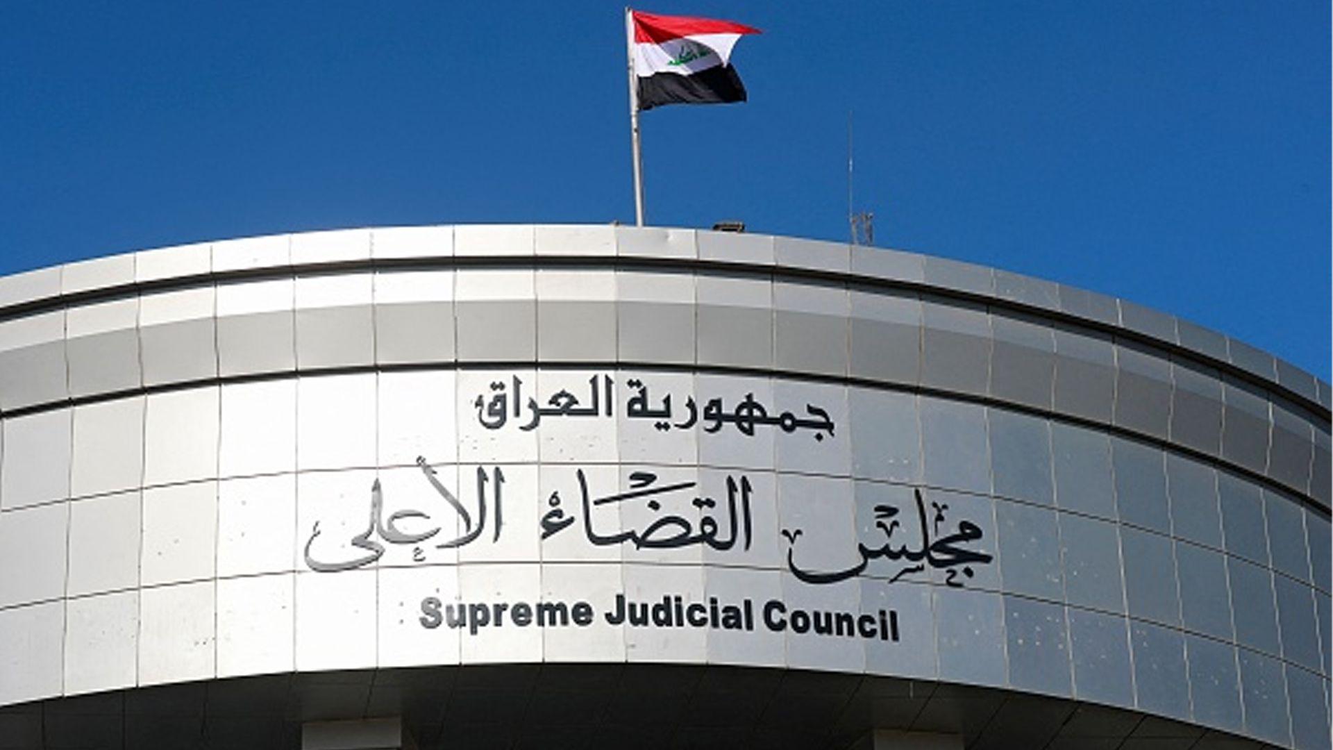 داوای سزادانی توند دەکرێت بۆ ئەو کەسانەی وتاری تایفەگەری لە عیراق بڵاودەکەنەوە