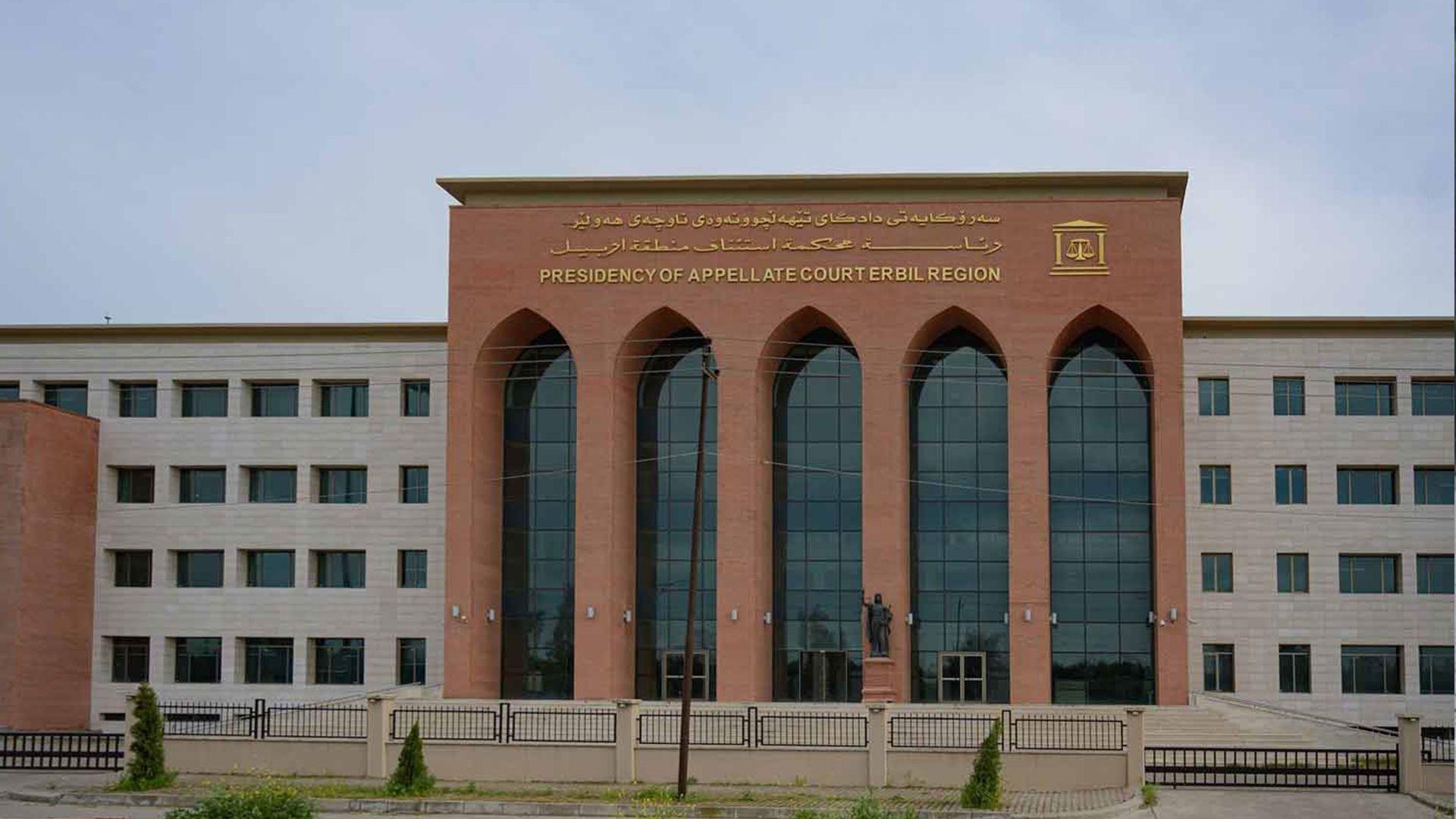 لەبەردەم دادگای هەولێر دەستڕێژی گوللـە لە کەسێک کرا