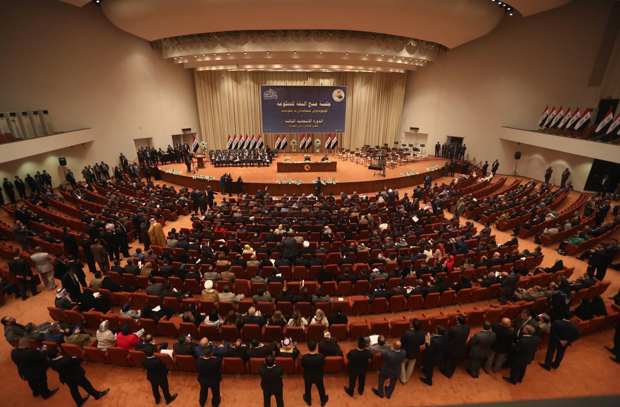 Iraqi parliament to meet to elect president soon: official