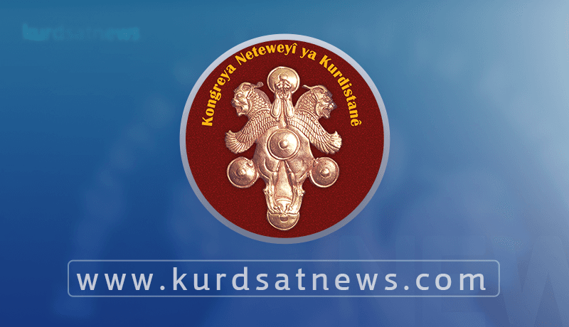 کۆنسەی بەڕێوەبەری کەنەکە پەیامێکی پیرۆزبایی ئاراستەی سەرۆک بافڵ کرد