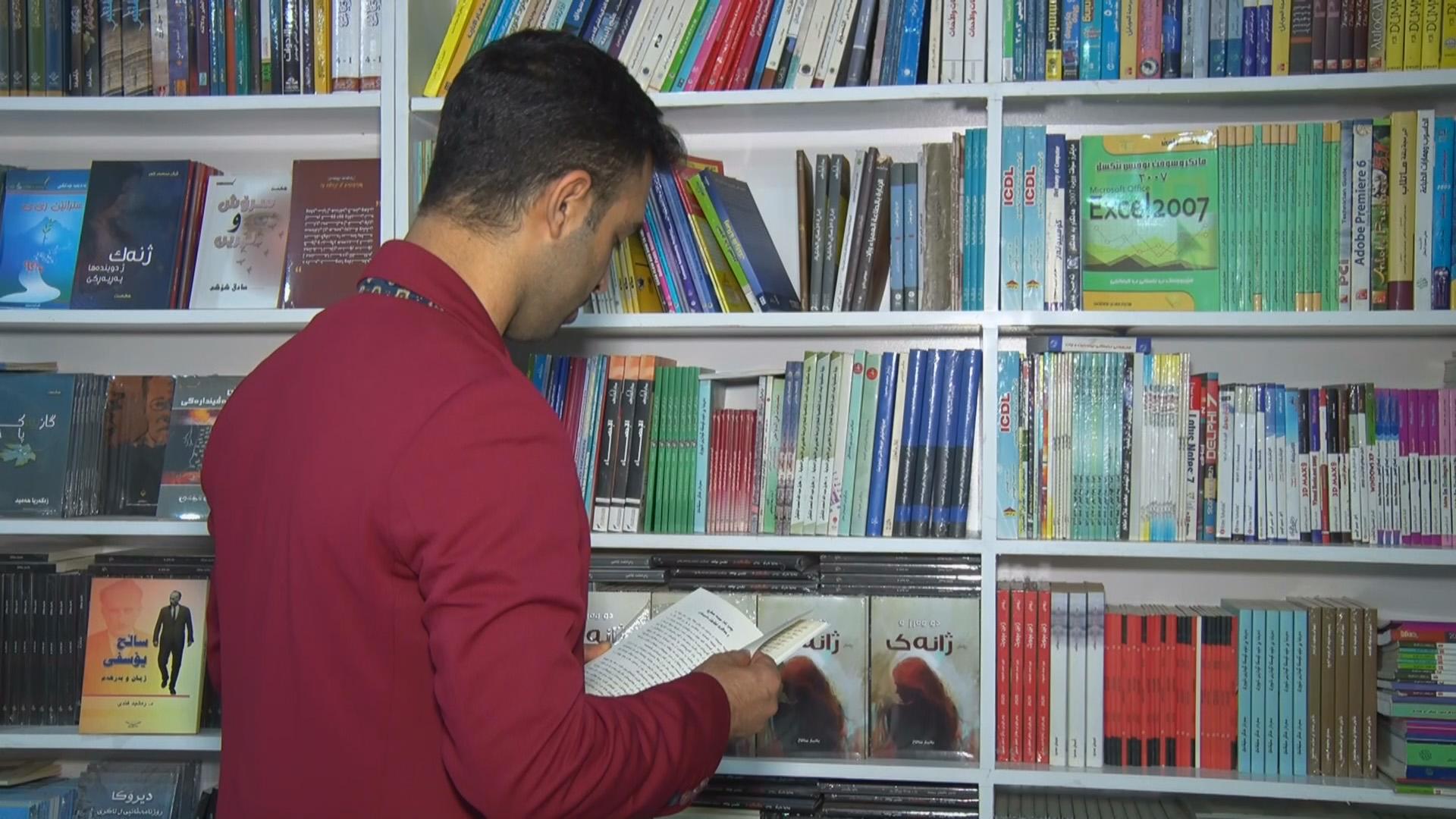 لە دهۆك رێژەی چاپكردنی كتێب زیادیكردووە و خوێنەر كەمبوەتەوە