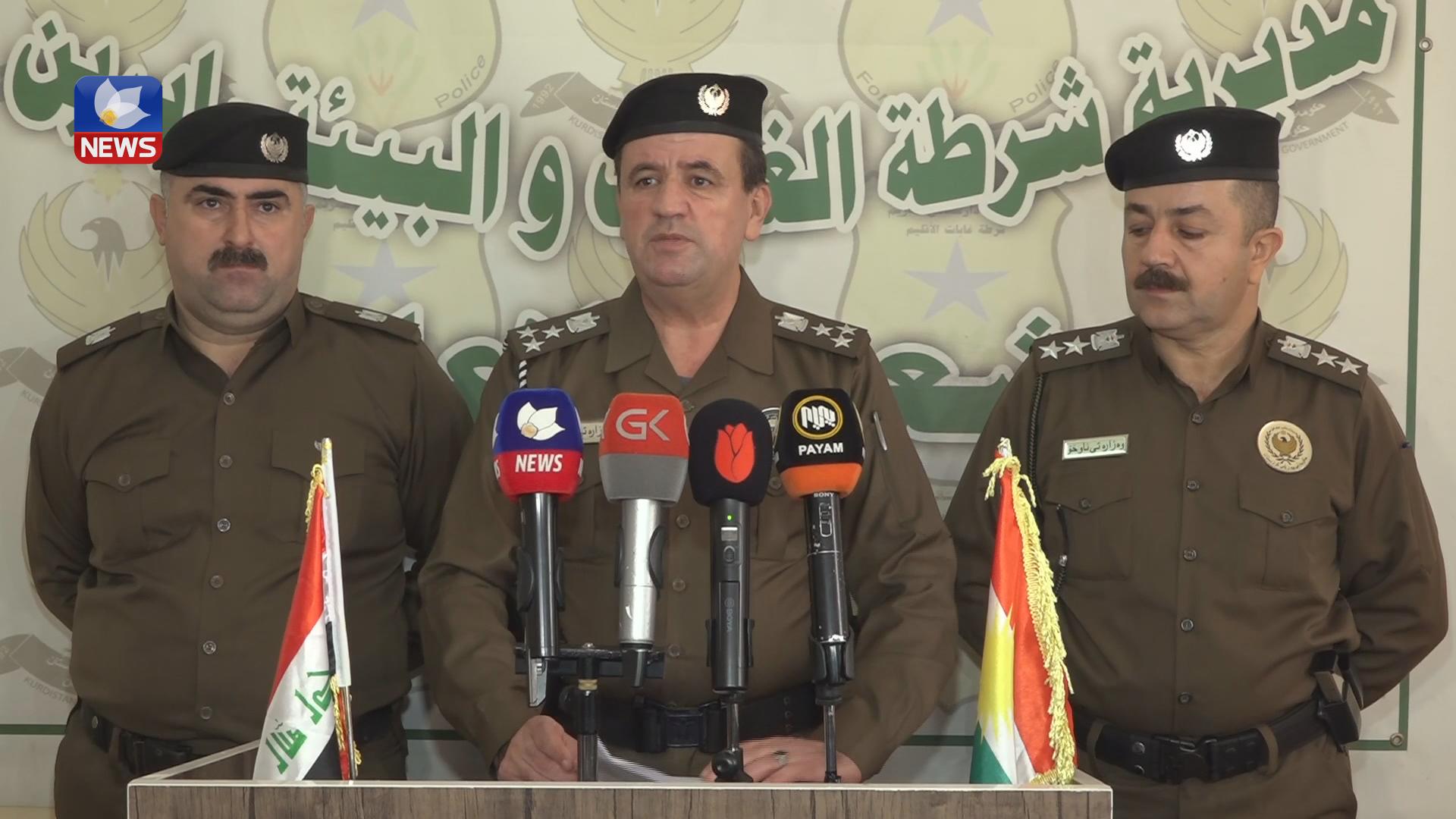 پۆلیسی دارستان و پاوانی راپەڕین ئاماری چالاكییەكانی 2021ی بڵاوكردەوە