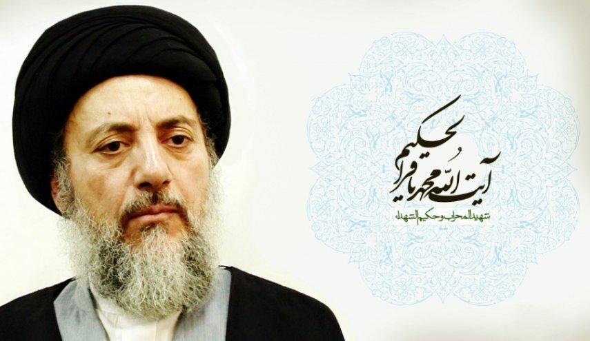 ڕێوڕەسمی ساڵیادی شەھید محەمەد باقر حەکیم لە بەغداد بەڕێوەچوو