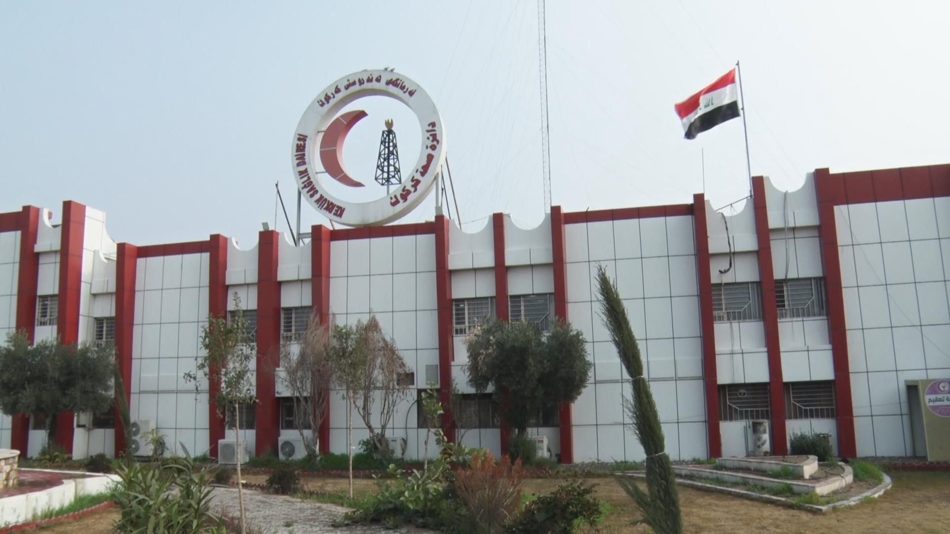 کۆرۆنای ئۆمیکرۆن لە پارێزگای کەرکوک زیادیکردووە