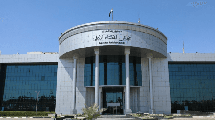 لە دادگای فیدراڵی سکاڵا لەسەر حکومەتی عێراق تۆمار دەکرێت