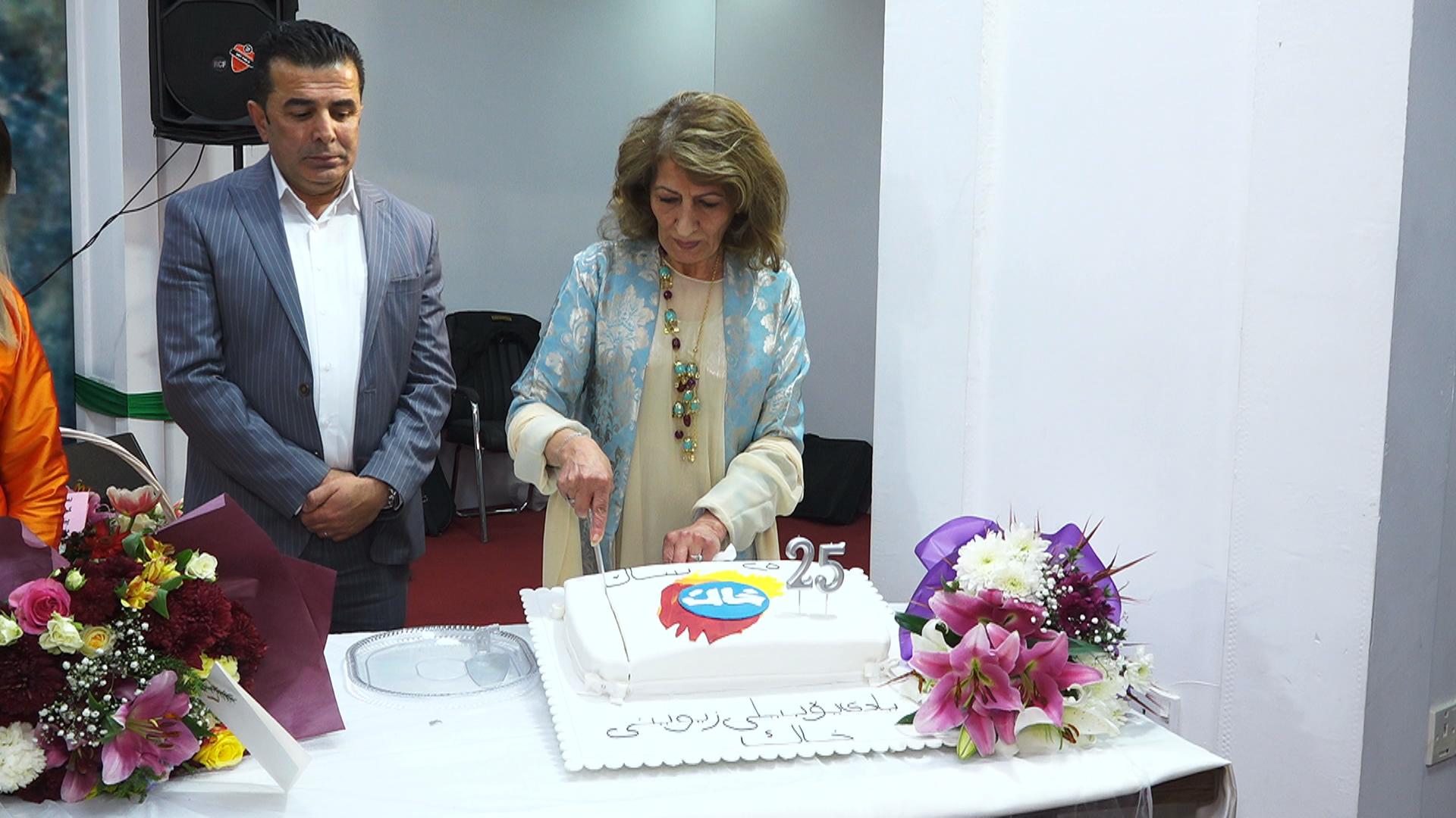 تەلەفزیۆنی خاک پێی نایە نێو ٢٥ ساڵی تەمەنی