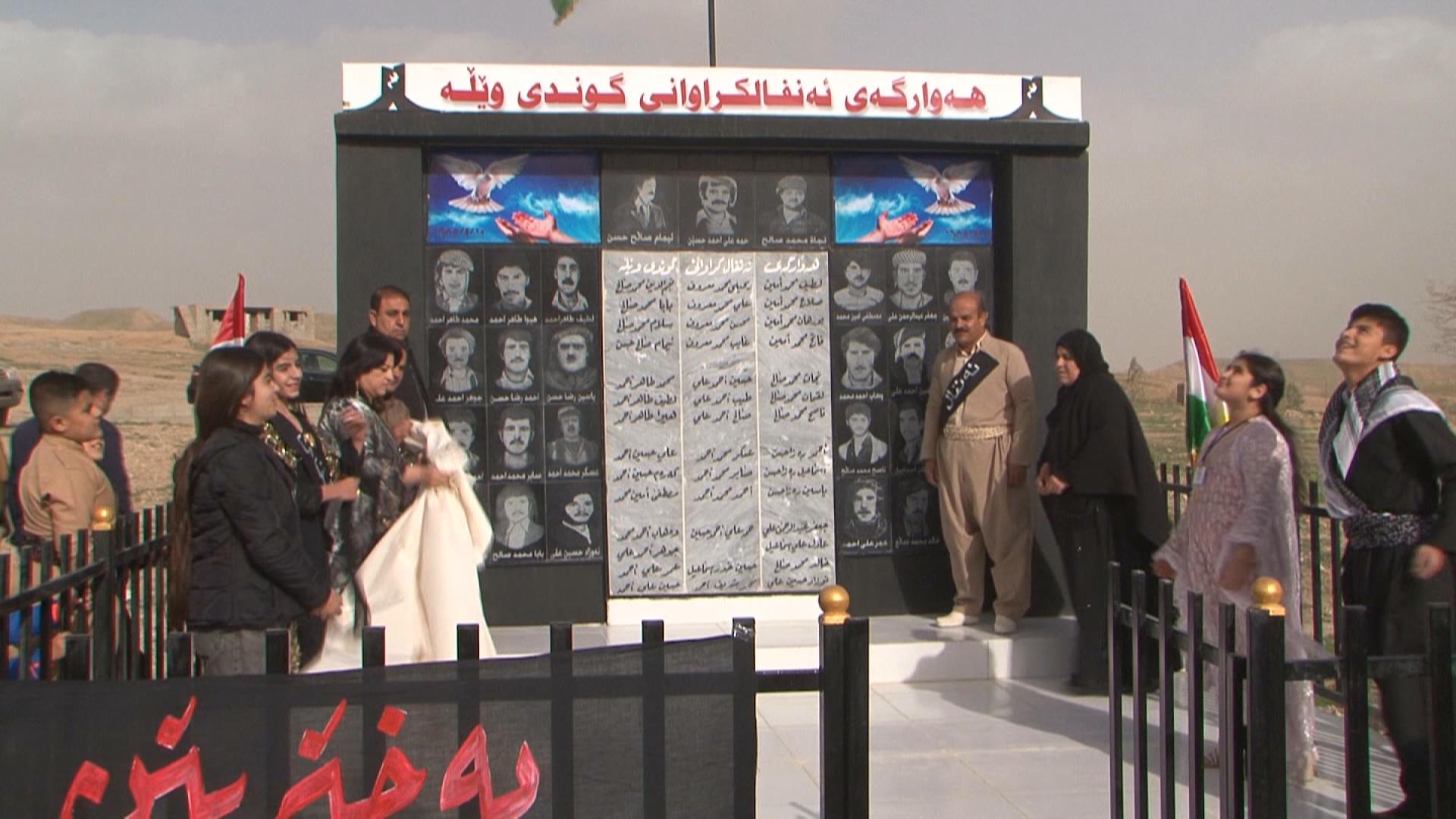 کەسوکاری ئەنفال داوای ھێنانەوەی روفاتی ئازیزانیان دەکەن بۆ کوردستان