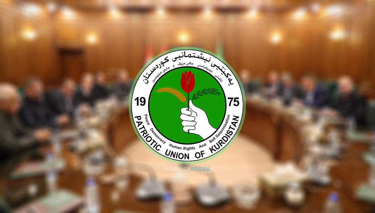 ٣١ ساڵ بەسەر ڕاپەڕینی ئاداری ١٩٩١ی کۆمەڵانی خەڵکی کوردستان تێپەڕدەبێت