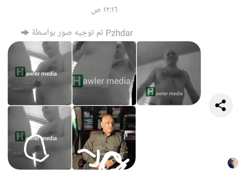 جێگری سەرۆکی ھەرێم لە یادی راپەڕین پەیامێکی بڵاوکردەوە