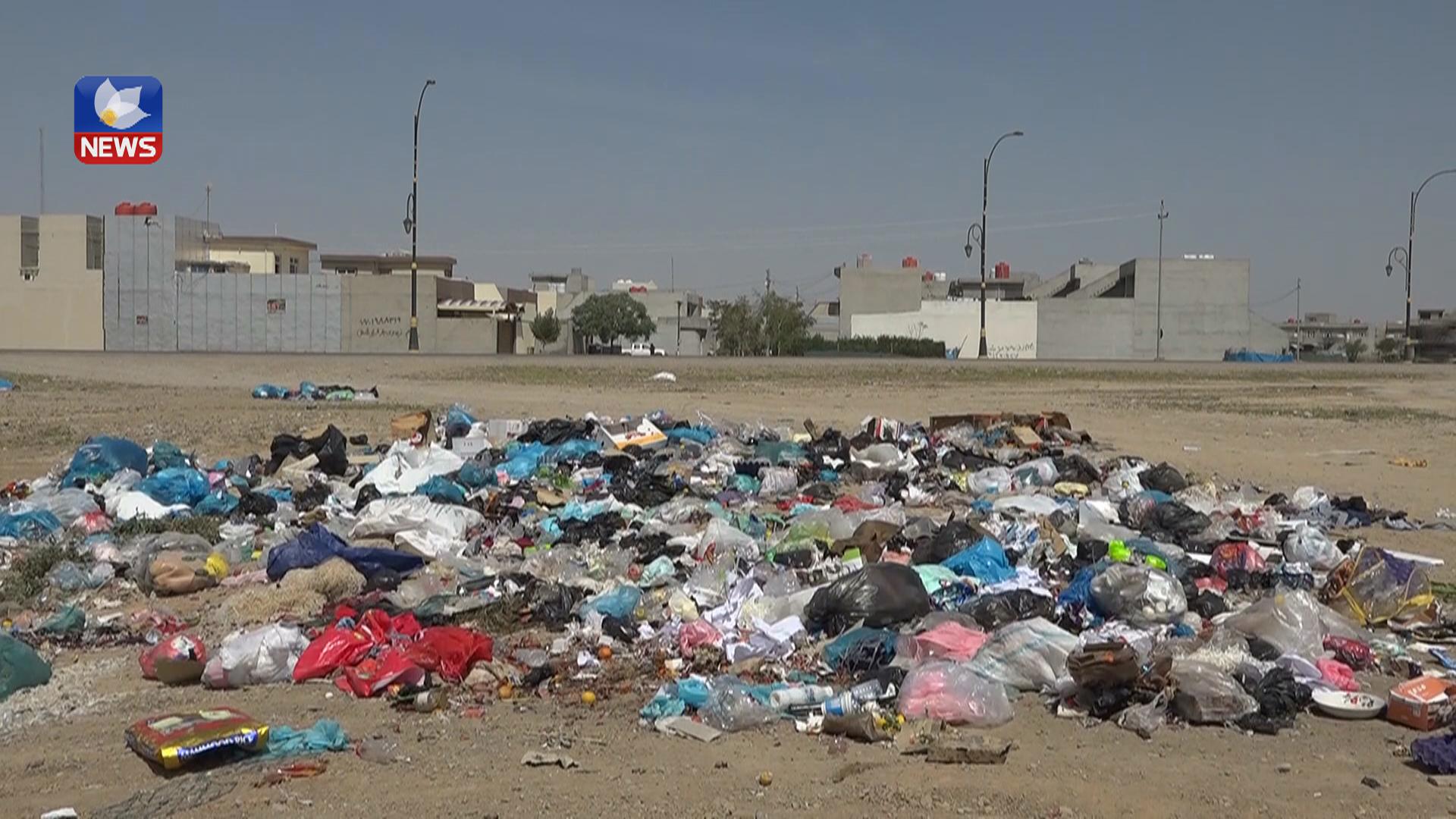 بەھۆی مانگرتنی کارمەندانی پاکەرەوەوە زبڵ و خاشاک لەناو کفریدا کۆبوەتەوە