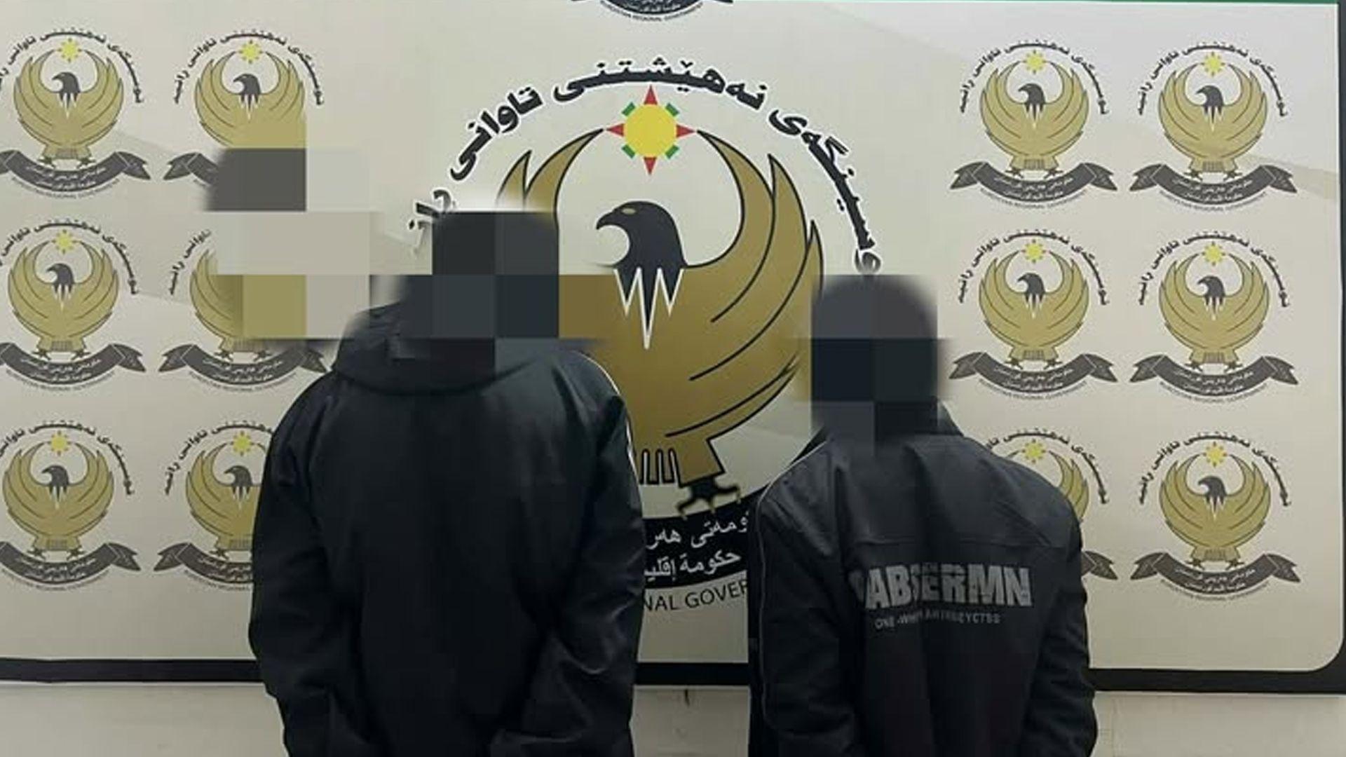 پۆلیسی رانییە: ئەو دوو تۆمەتبارەی  سێ ساڵە دزی لە فرۆشگەیەکی خوێندنگەیەک دەکەن دەستگیرکران