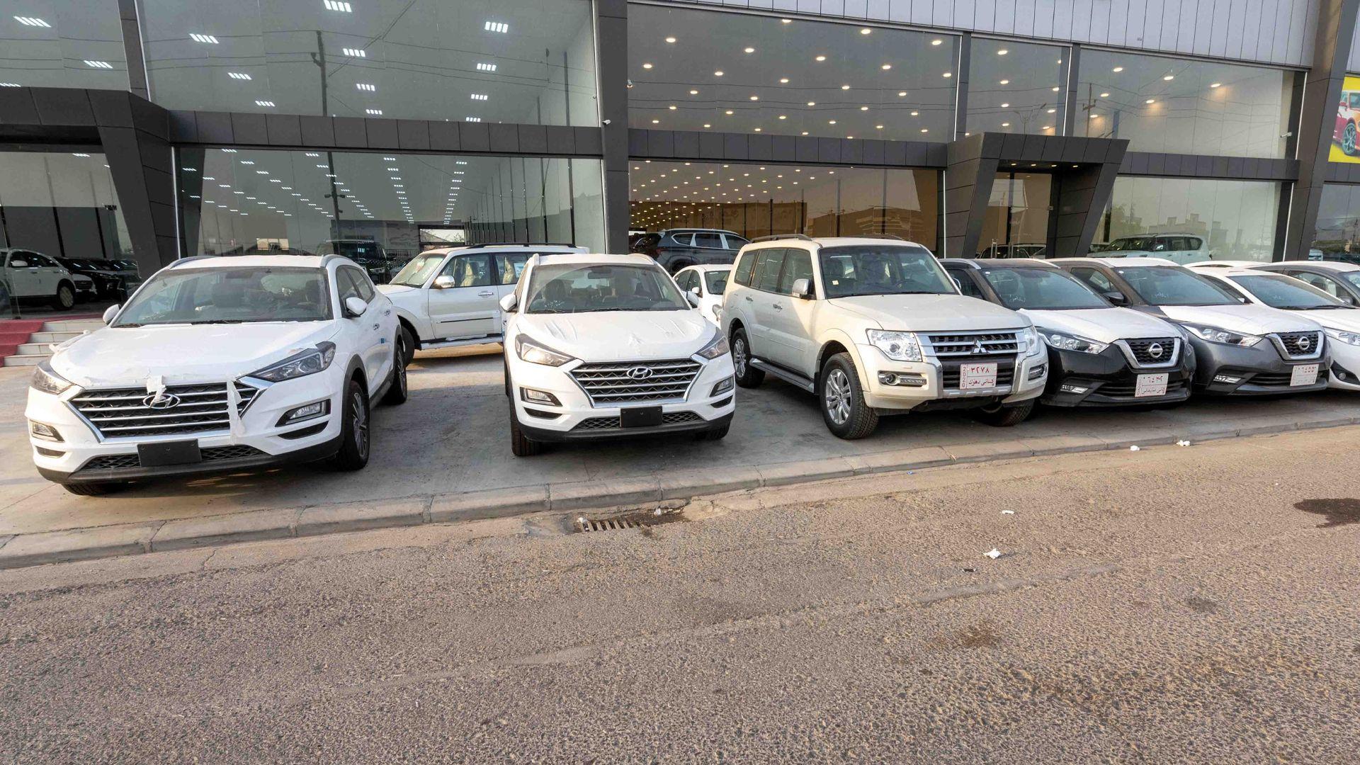 وزارەتی ناوخۆ هاووڵاتییان لە سزایەک دەبەخشێت