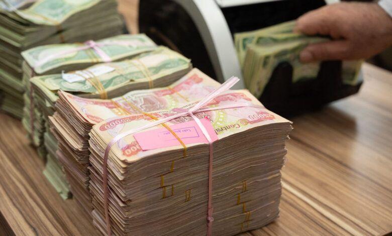 المالية النيابية تؤكد: رواتب الموظفين تحت السيطرة ولا توجد اي ازمة حاليا