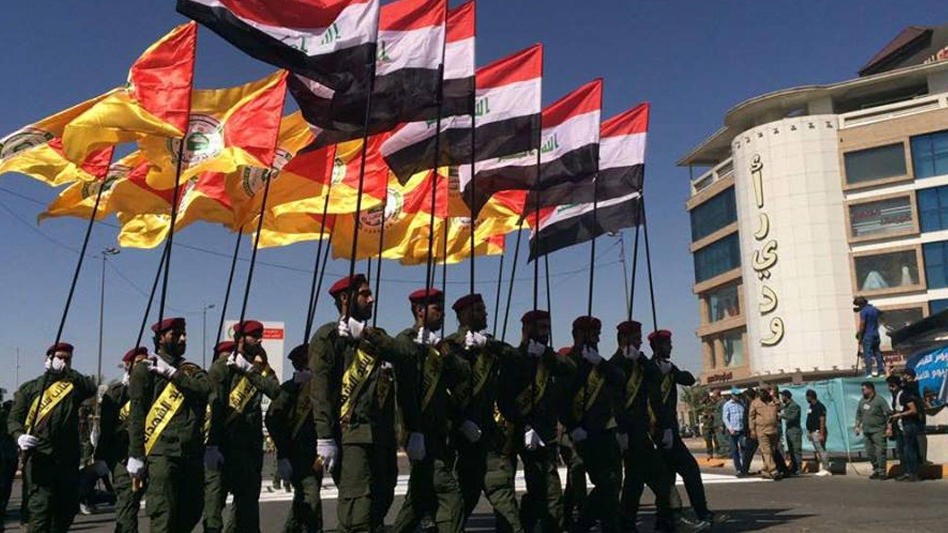 ئەمریکا خەڵاتێکی 10 ملیۆن دۆلاری بۆ دەستگیرکردنی سەرکردەیەکی گروپەچەکدارەکانی عیراق دیاری دەکات