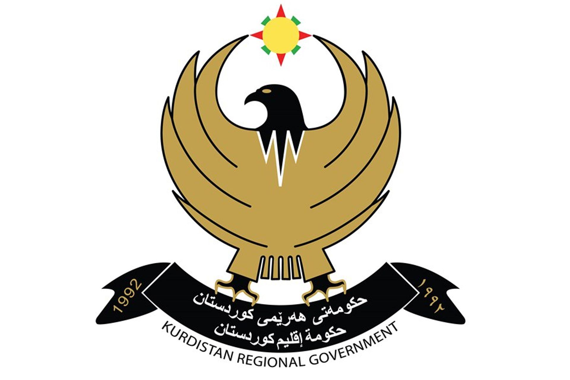 حكومة إقليم كوردستان تدين بشدة الهجوم على القنصلية الإماراتية في أربيل