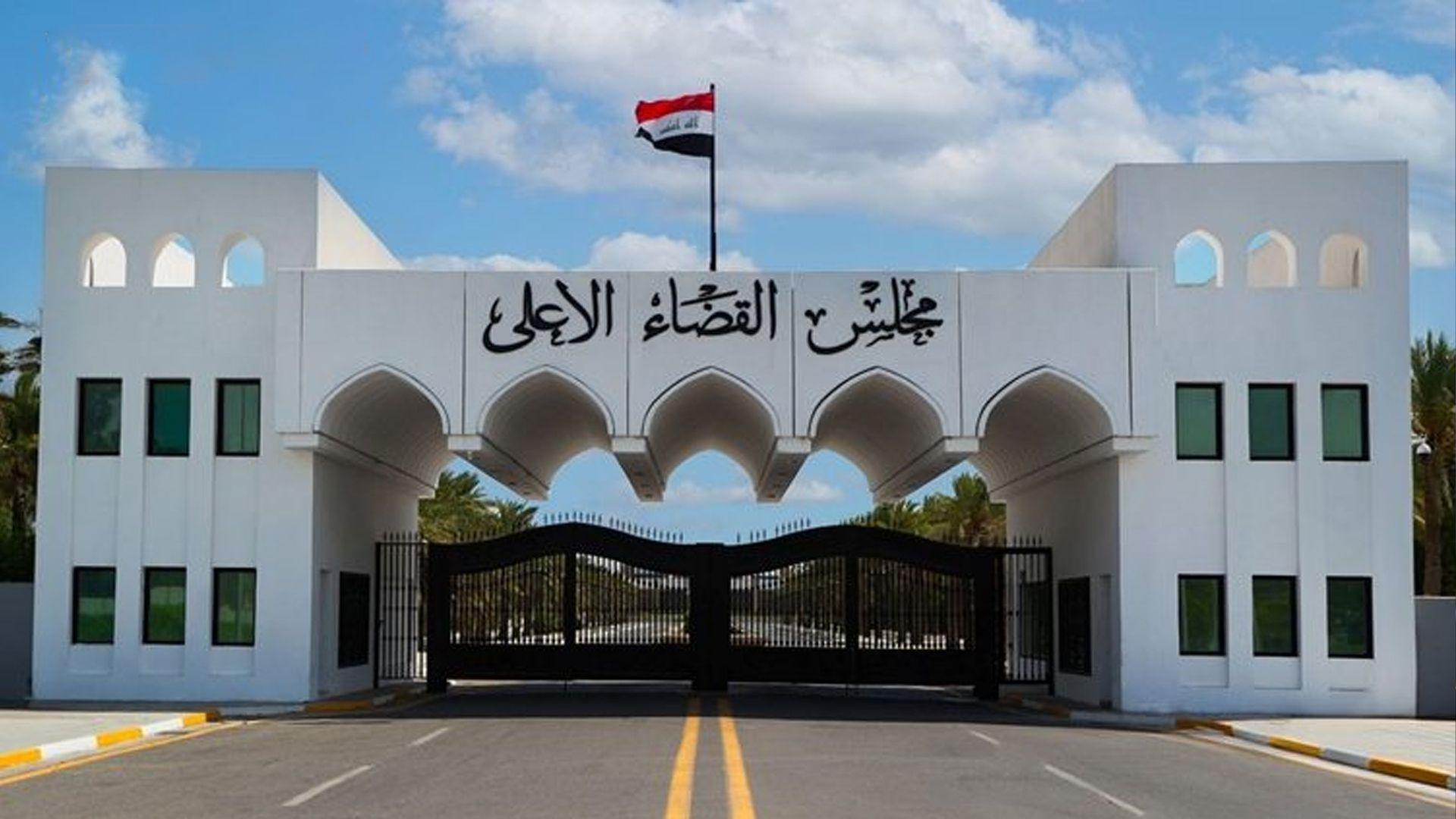 سزای حەوت ساڵ زیندانیکردن بۆ  عالیە نوسەیف و  ئەشواق سالم دەرچوو