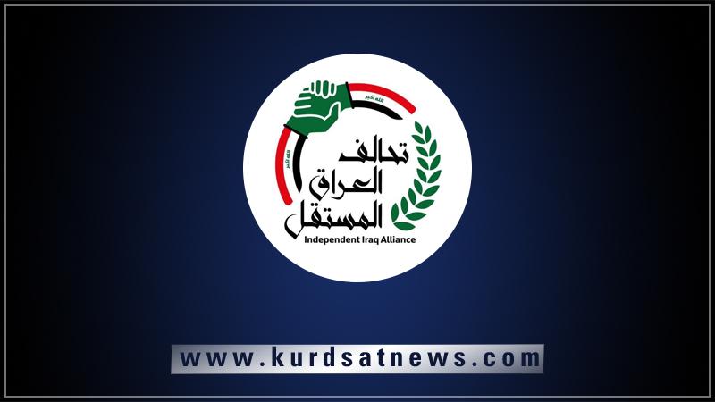 ژمارەیەک پەرلەمانتاری سەربەخۆ داواکاریی سەدریان بۆ پێکھێنانی حکومەت پەسەند کرد