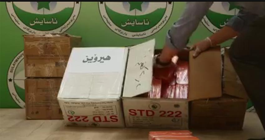 ئاسایشی سلێمانی بازرگانێکی ماددەی ھۆشبەر دەستگیر دەکات 