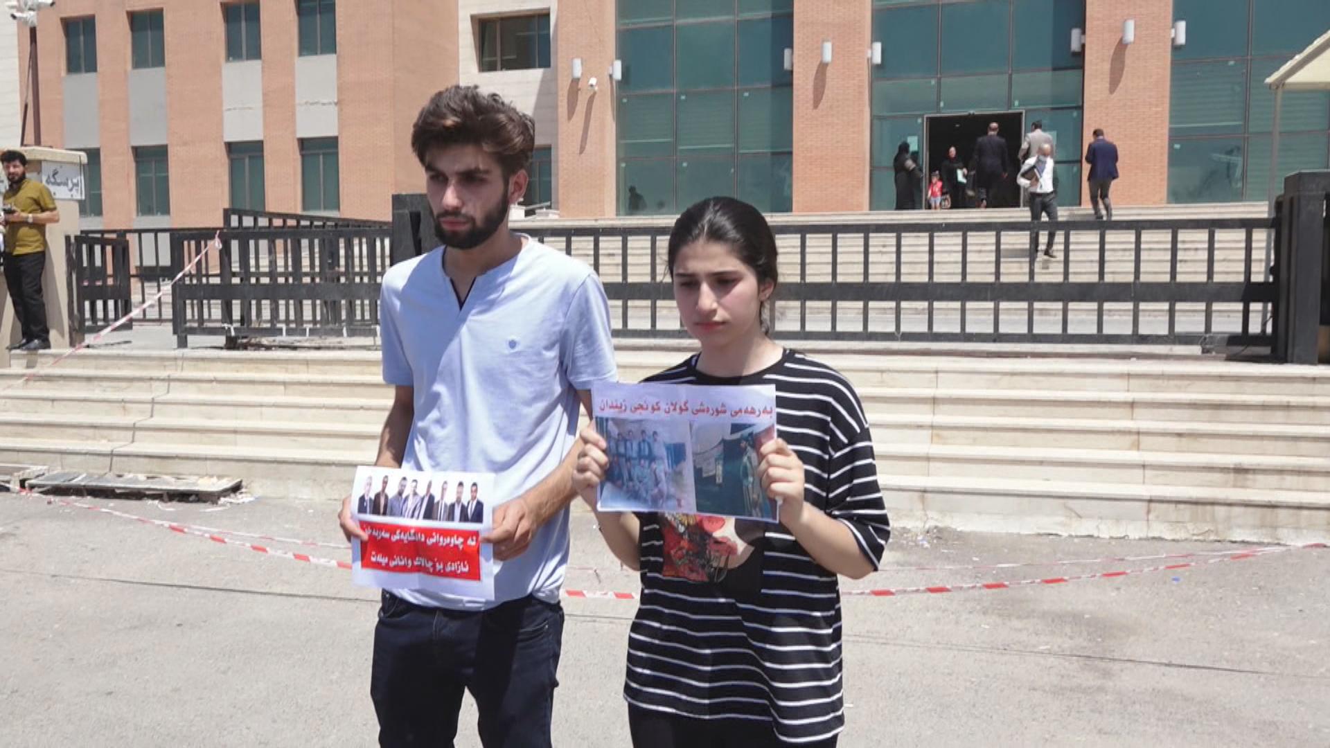 دادگاییكردنی 5 راگیراوی بادینان بۆ 13 ئەم مانگە دواخرا