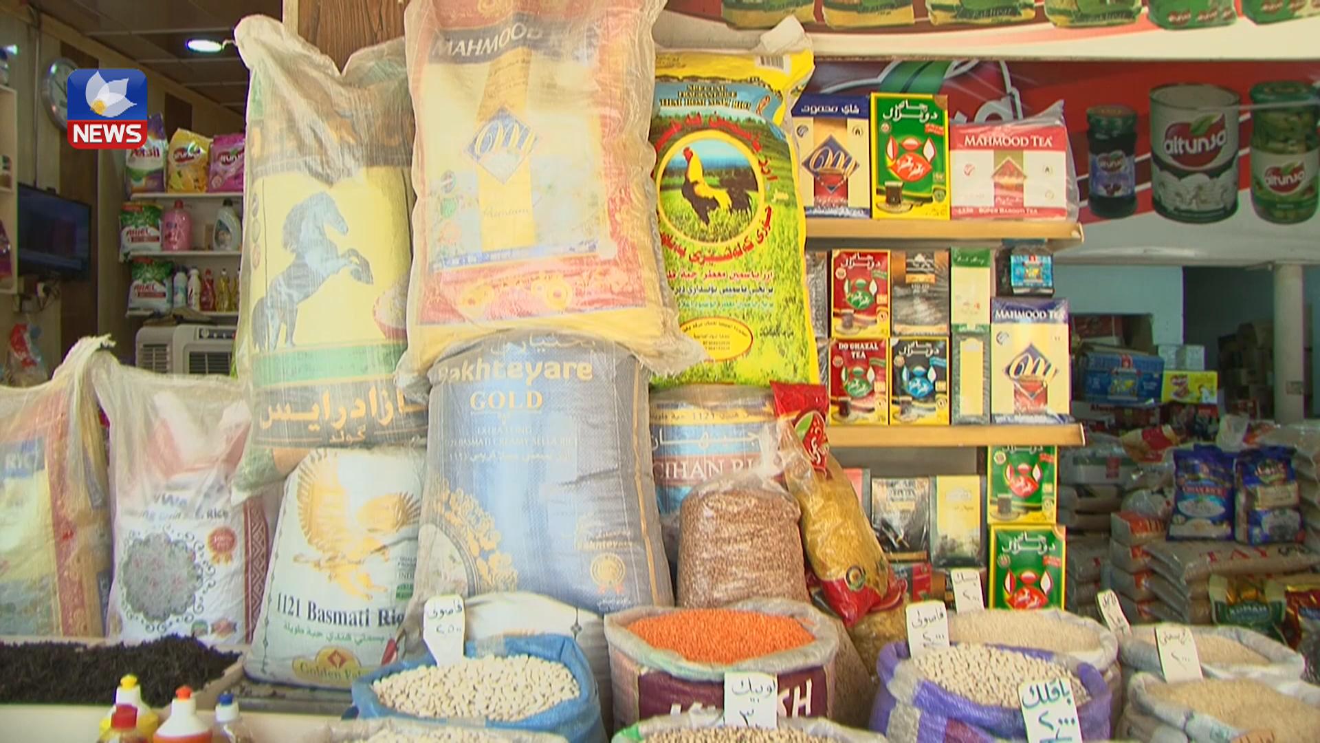 لە دھۆک دابەشکردنی بەشە خۆراکی مانگانە بووەتە ھۆی دابەزینی نرخ