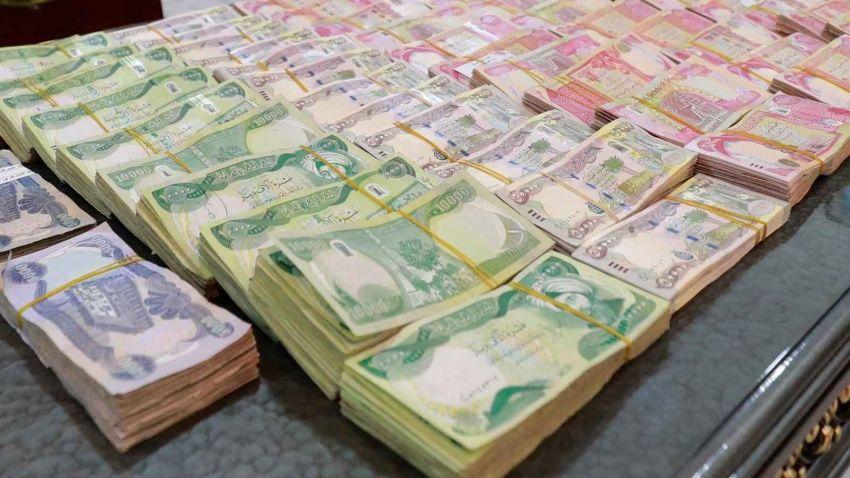 توقيف مدير شركة سياحة عراقية في مطار طهران