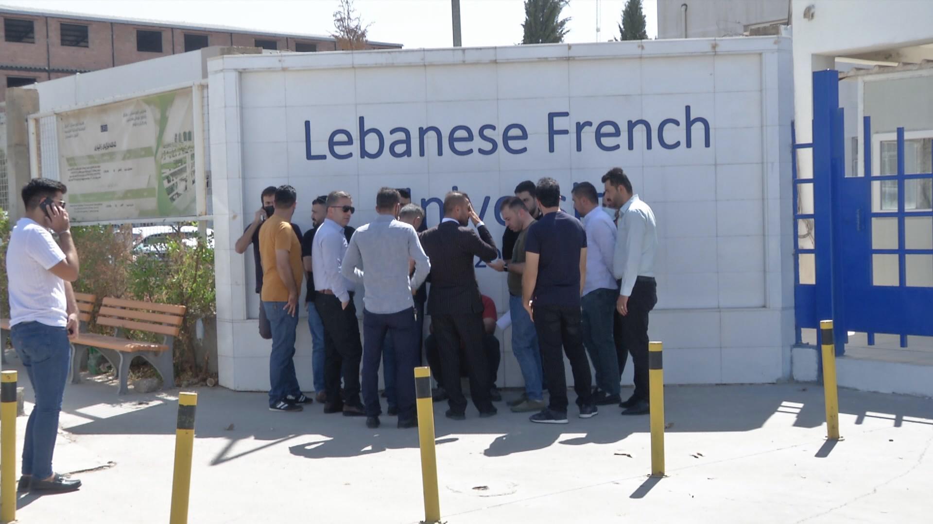 بەھۆی نەبوونی ناونیشانی بڕوانامەکانیان ژمارەیەک لە دەرچوانی بەشی کارگێری یاسا گردبوونەوە