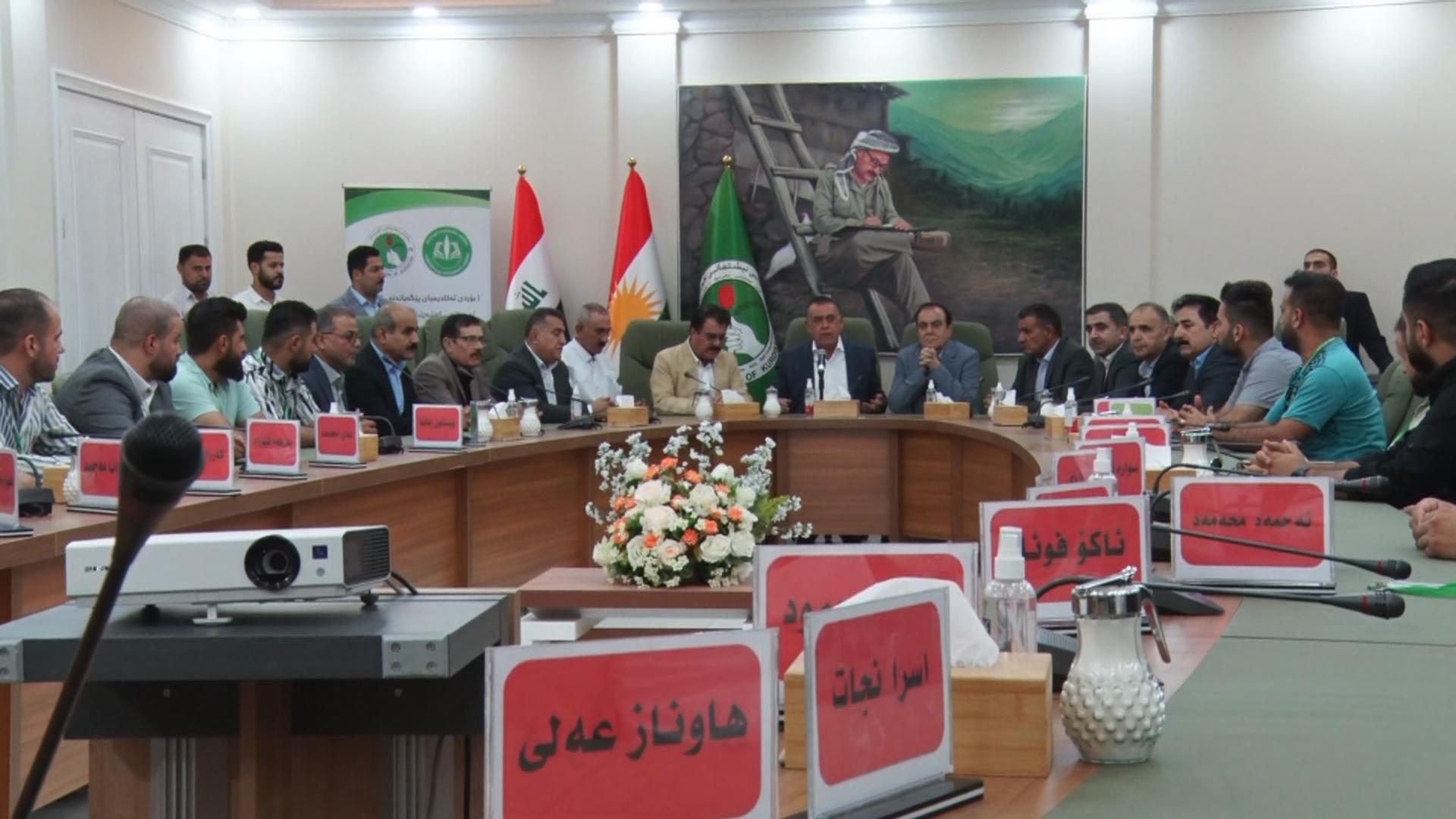 لە كەركوك خولێكی سێ مانگی بۆ پێگەیاندنی كادیران دەستیپێكرد