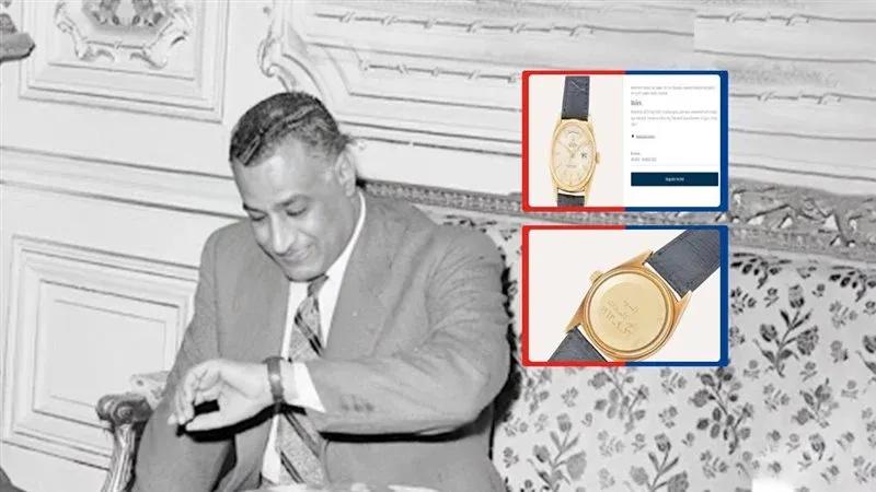 بيع ساعة جمال عبدالناصر بـ840 ألف دولار في أمريكا
