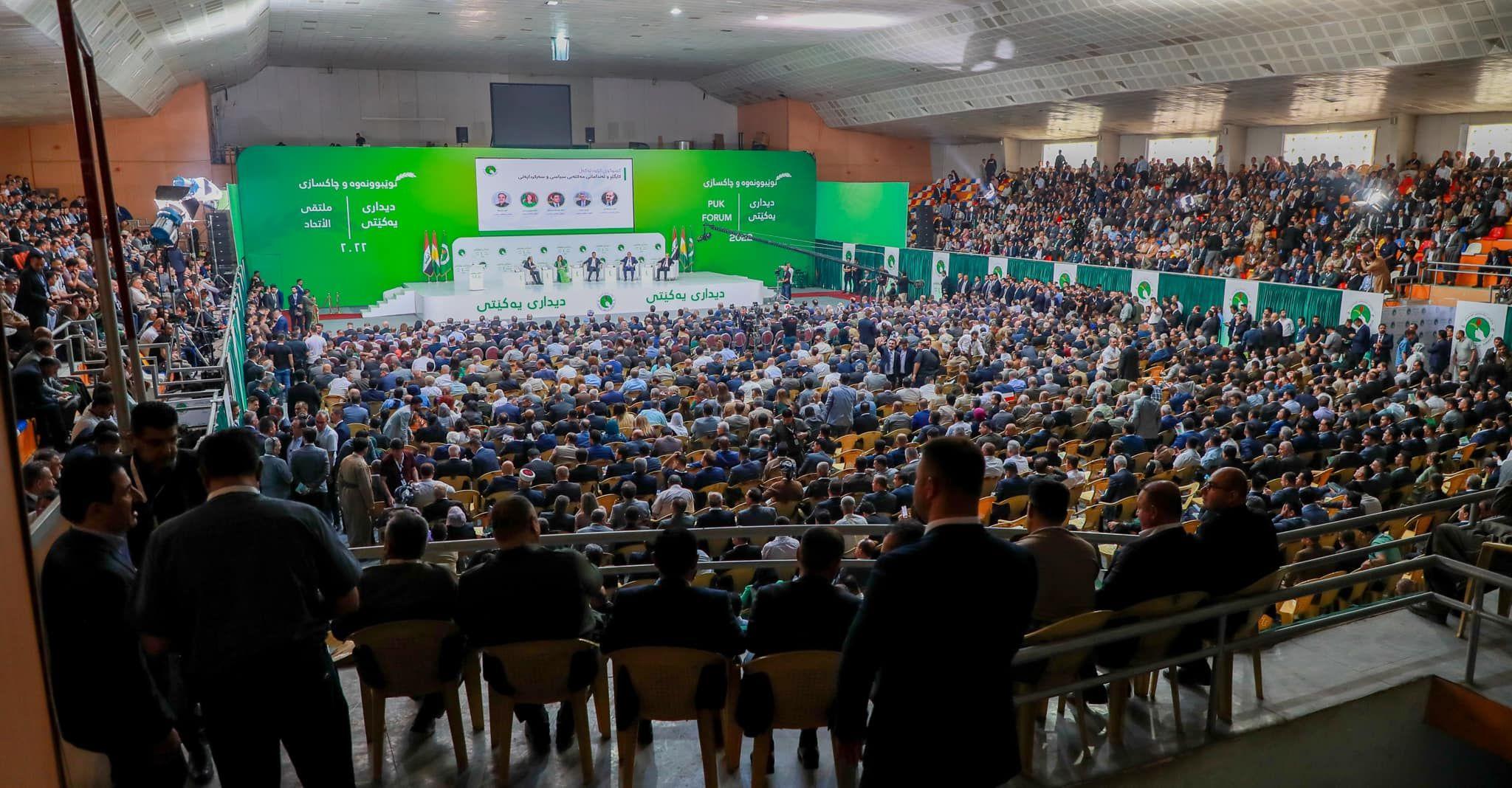 دووهەمین كۆنفڕانسی یەكێتی لە بادینان ئەنجام دەدرێت