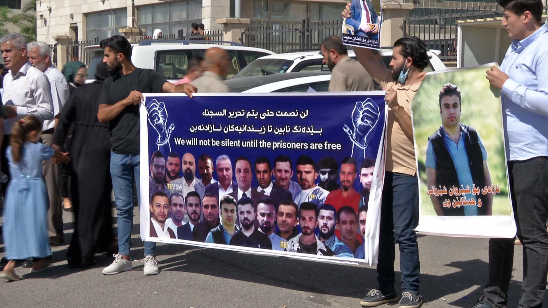 دادگاییکردنی بەشێک لە دەستگیرکراوانی بادینان بۆ ٢١ی ئەم مانگە دواخرا