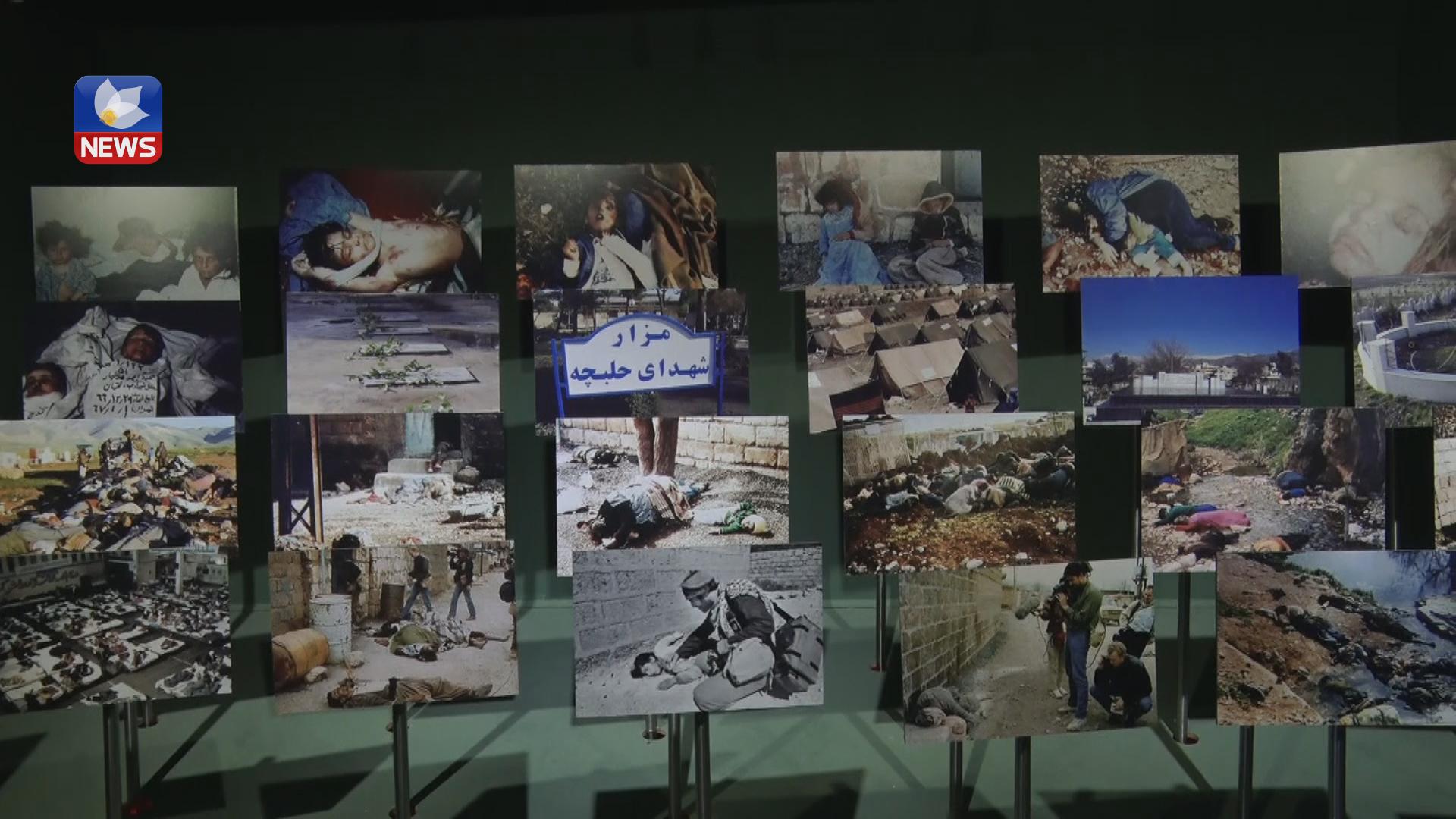 داڵدەدانی سەرانی بەعس لە ھەولێر کەسوکاری شەھیدانی ھەڵەبجەی توڕە کردووە