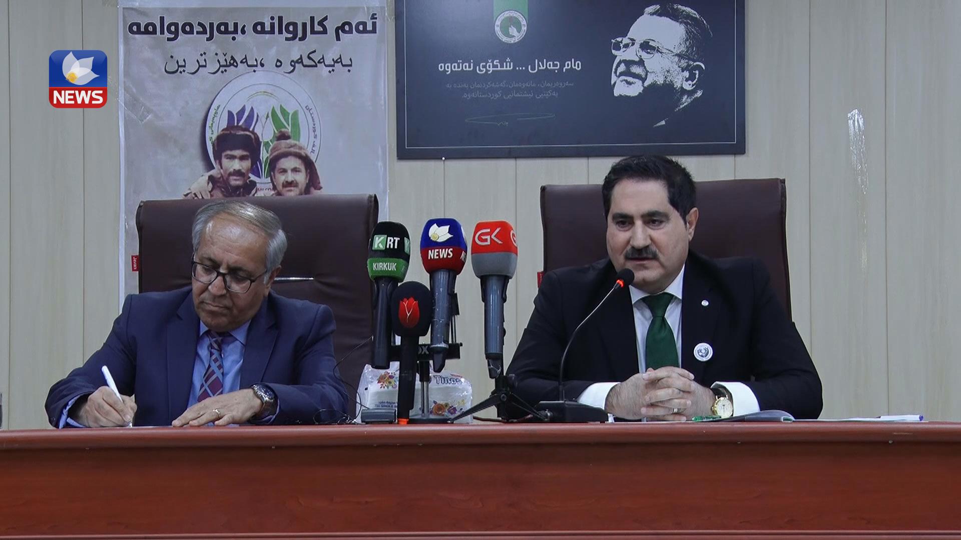 بریکاری وەزارەتی ناوخۆ لەگەڵ لێپرسراوانی بەڕێوەبەرایەتییە ئەمنییەکانی ھەڵەبجە کۆبووەوە