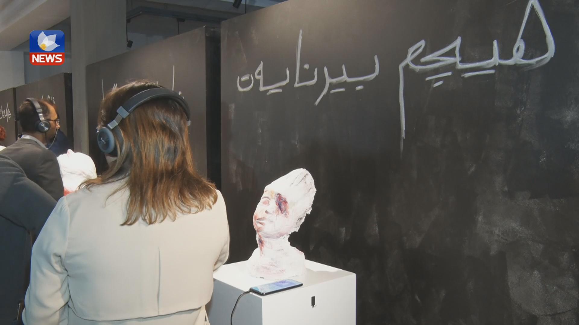 دامەزراوەی ڤیم فاوندەیشن لە سلێمانی کەمپەینی ژیانی راگەیاند