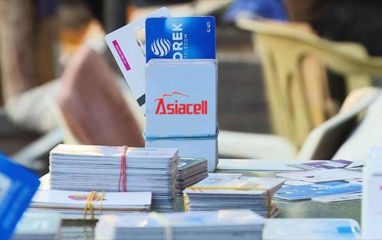 بابەتی کەمکردنەوەی نرخی کارتی مۆبایل دەخرێتە ناو پڕۆژەیاسای بودجەوە