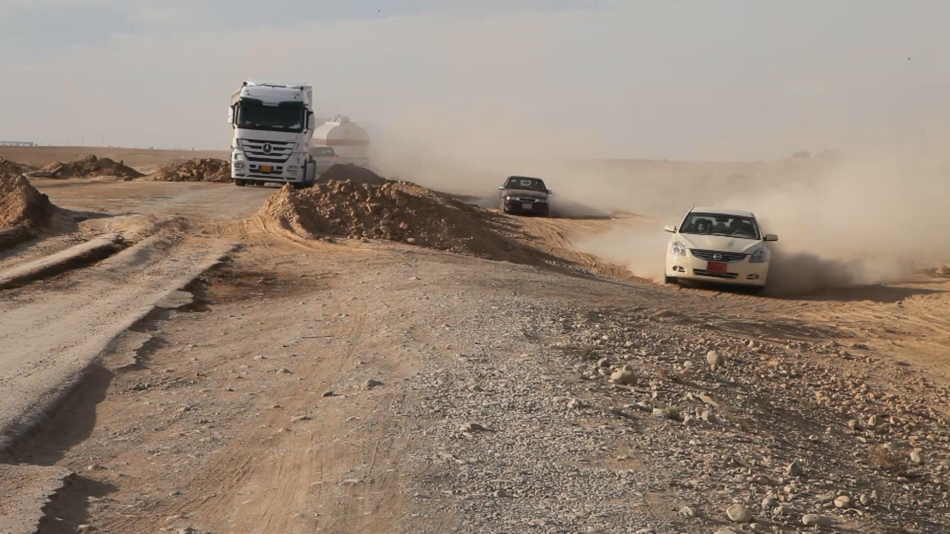 نۆژەن نەكردنەوەی رێگای نێوان"خورماتوو - كفری" شۆفێرانی ناوچەكەی نیگەران كردوە 
